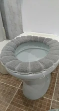 Bathroom Toilet Seat Closestool Washable Soft Warmer Mat Pad Cushion wc