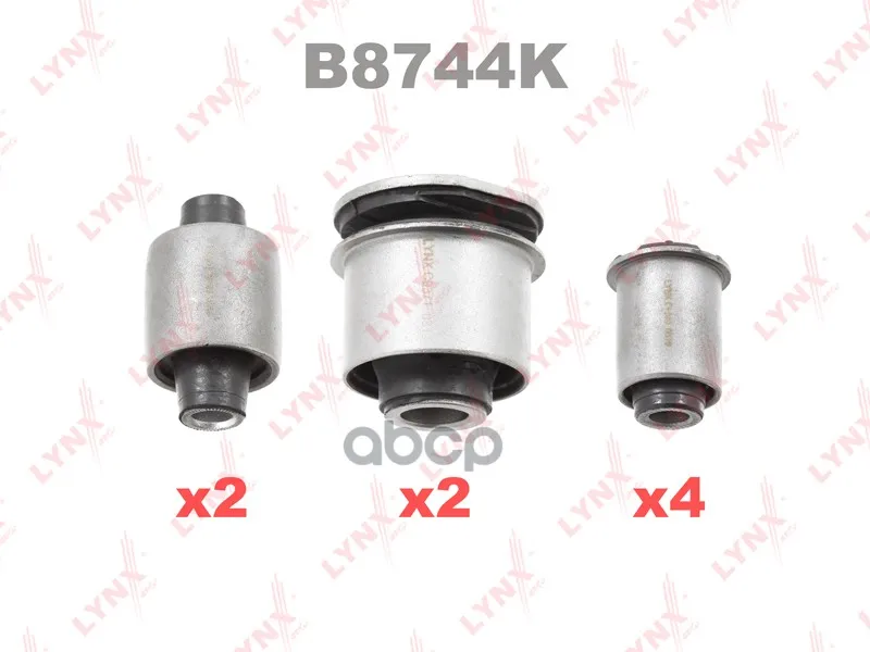 Set сайлентблоков levers pendants | ass Toyota Corolla (_ E124) 01- / Opa (zct15) 00- Premio Allion (zzt245) /…