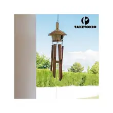 Wind Bell Casita Bamboo TakeTokio