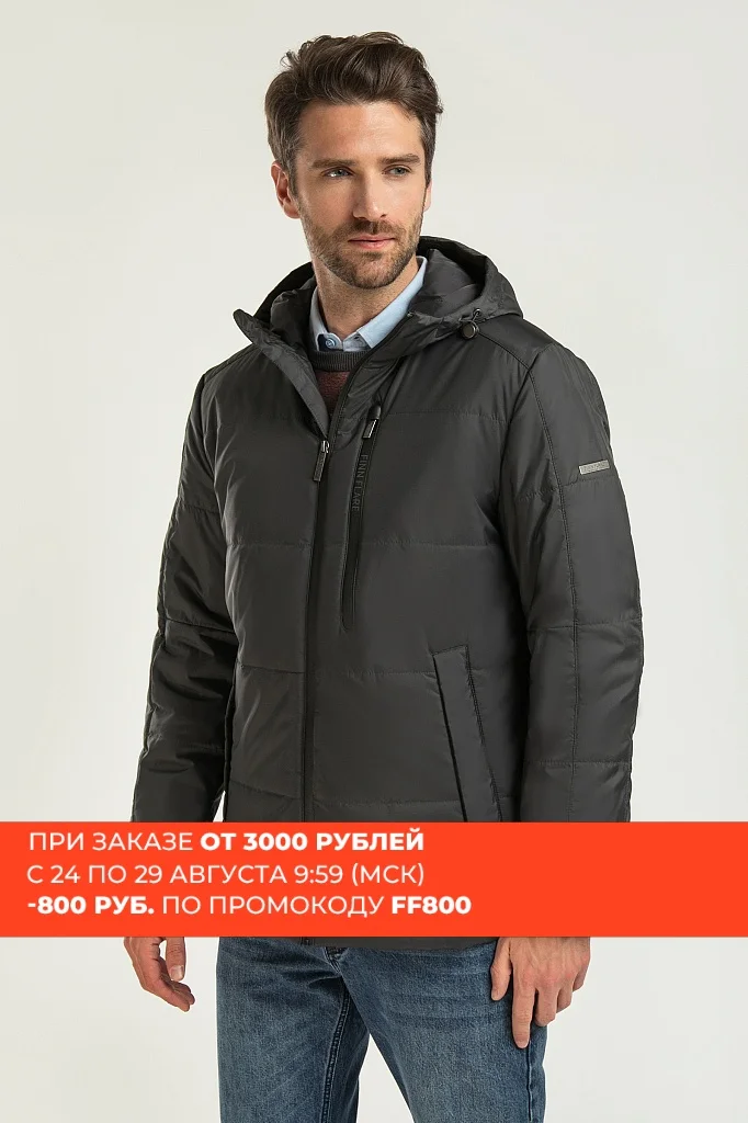 Finn flare mens jacket Finn flare mens jacket