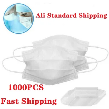 

1000 Pcs Free Shipping Wholesale Disposable Masks White 3 Ply Mouth Face Masks Non-Woven Anti-Dust White Face Masker