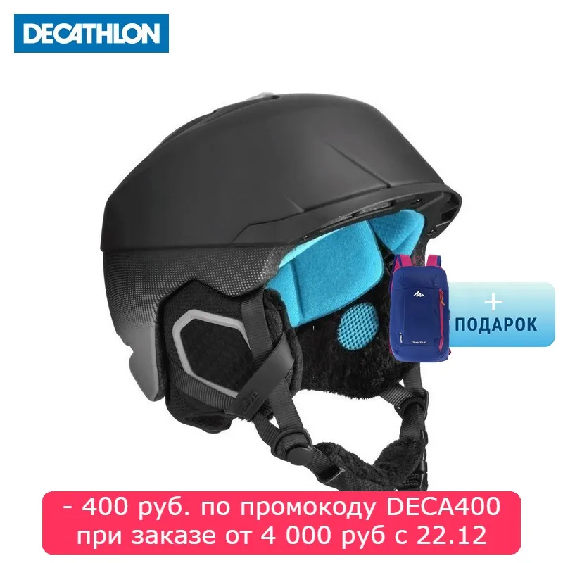 ГОРНОЛЫЖНЫЙ ШЛЕМ CARV 700 MIPS ВЗР. WEDZE, Decathlon