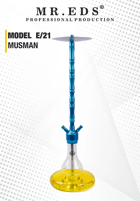 

MODEL E21 BOTTLE
