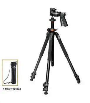 

VANGUARD high tripod PRO 263AGH