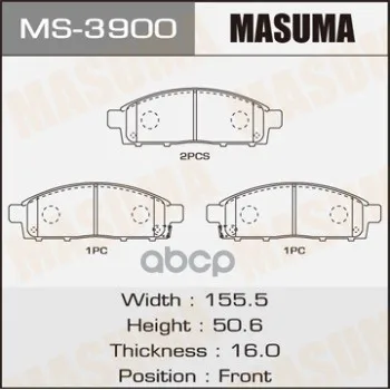 Колодки Дисковые Masuma Ms3900 Masuma арт. MS3900