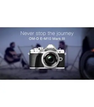 

OLYMPUS OM-D E-M10 MARK III + 14-42mm EZ + 40-150mm-SILVER