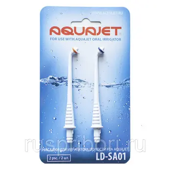 

Nozzle акваджет ld-sa01 (2 pcs) (for ld-a7) русприборы