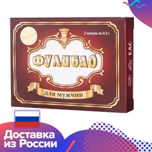 Стимулирующее средство Фулибао 2 капсулы (коричневый) / 150113 Стимулирующее средство Фулибао 2 капсулы (коричневый) / 150113