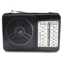 Радиоприемник GOLON RX-607 AC переносной радиоприемник прием FM, СВ, КВ элементы питания 2xD питание от сети разъем для наушнико