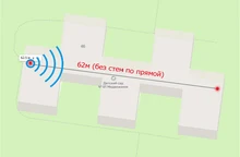 KERUI-sistema de alarma para la entrada del Hogar, Sensor de movimiento inteligente, impermeable, timbre de bienvenida, dispositivo de señal de seguridad para garaje y casa