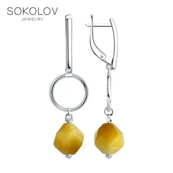 

Sokolov silver drop earrings with stones with Tiger Eye, fashion jewelry, 925, women's male, long earrings