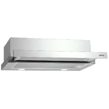 Вытяжка Gorenje BHP 623 E 12 X