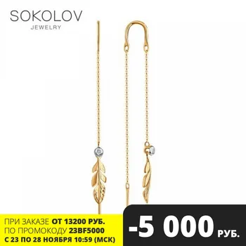 

Sokolov gold drop earrings with stones with diamonds, fashion jewelry, 585, women's male, long earrings