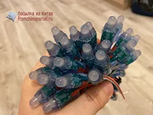 LED Pixel Light-Module Christmas-Light 1903 2811 IP68 Waterproof 12mm 50pcs Digital Color