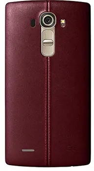 

LG G4 H815 4G Smartphone Libre Android (Pantalla 5.5 ", cámara 16 MP 3, Qualcomm Snapdragon 1.8 GHz, 32 GB), Rojo