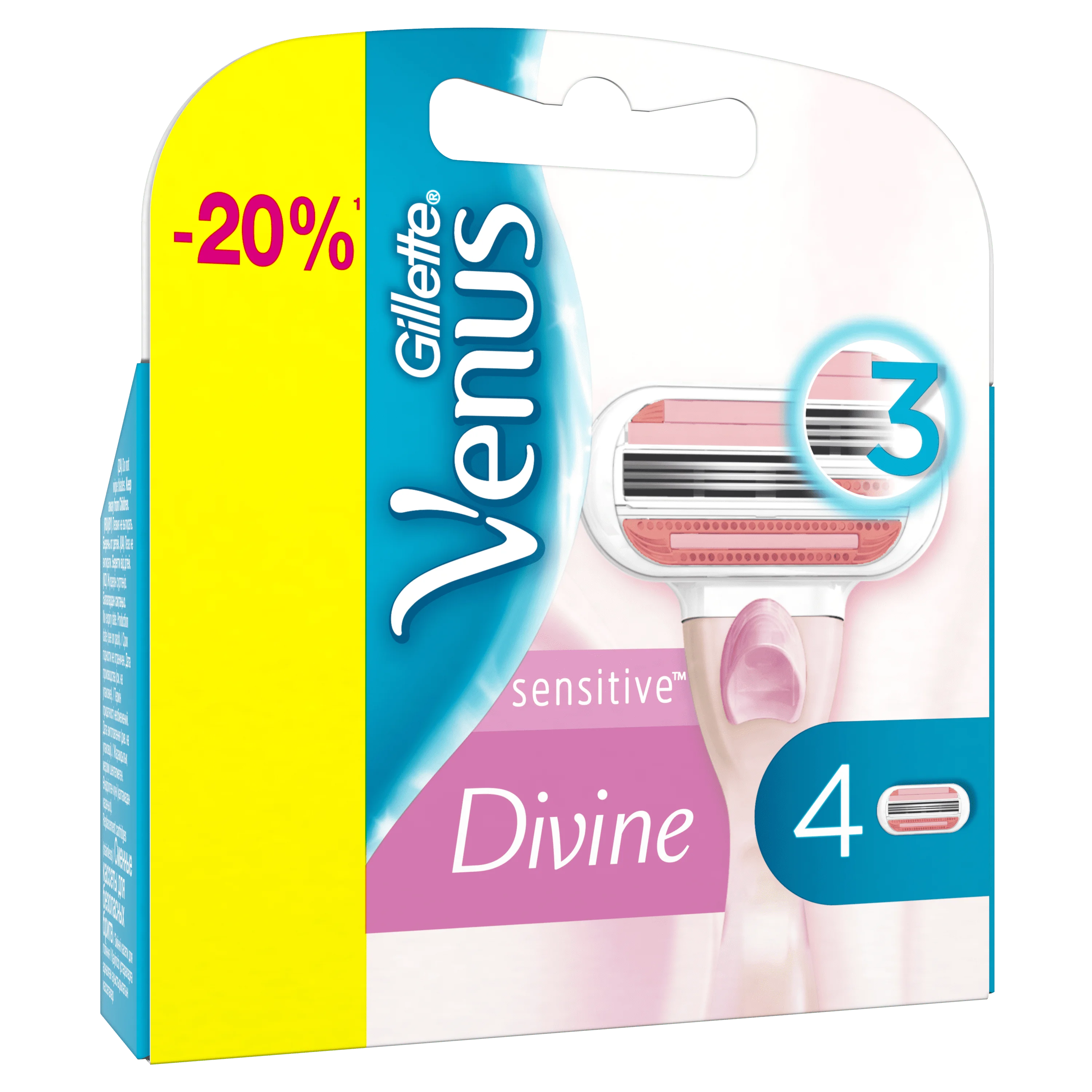 Venus 4 шт. Venus devine кассеты. Venus кассеты 4шт мп. Venus кассета divine (4шт). Кассеты венус женские 5 лезвий.