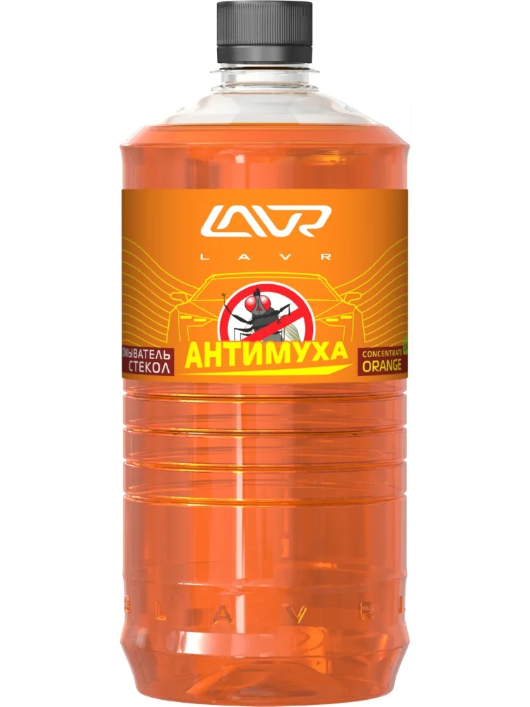 Lavr омывайка зимняя. Анти айс антифриз для тормозов. Lavr жидкость. Lavr шампунь. Lavr -20 4л.
