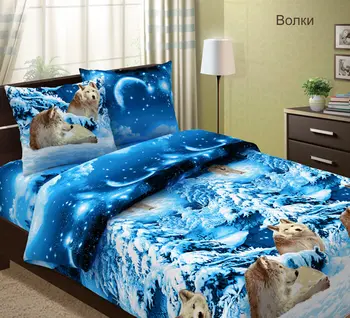 

Bed linen coarse calico "art Tex design"-"Wolves"