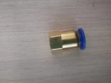 Conector de tubería de aire de 10mm, 12mm, 8mm, 6mm, manguera de 1/8 , 3/8, 1/2 , BSP, 1/4, rosca hembra de latón, conector neumático, empalme rápido