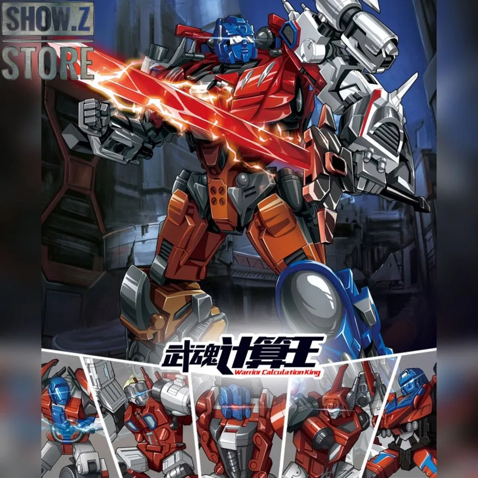 [Show.Z Store] WeiJiang WJ Wei Jiang W8617 Warrior Calculation King Computron набор из 5 белых версий Action Transformation Fig |