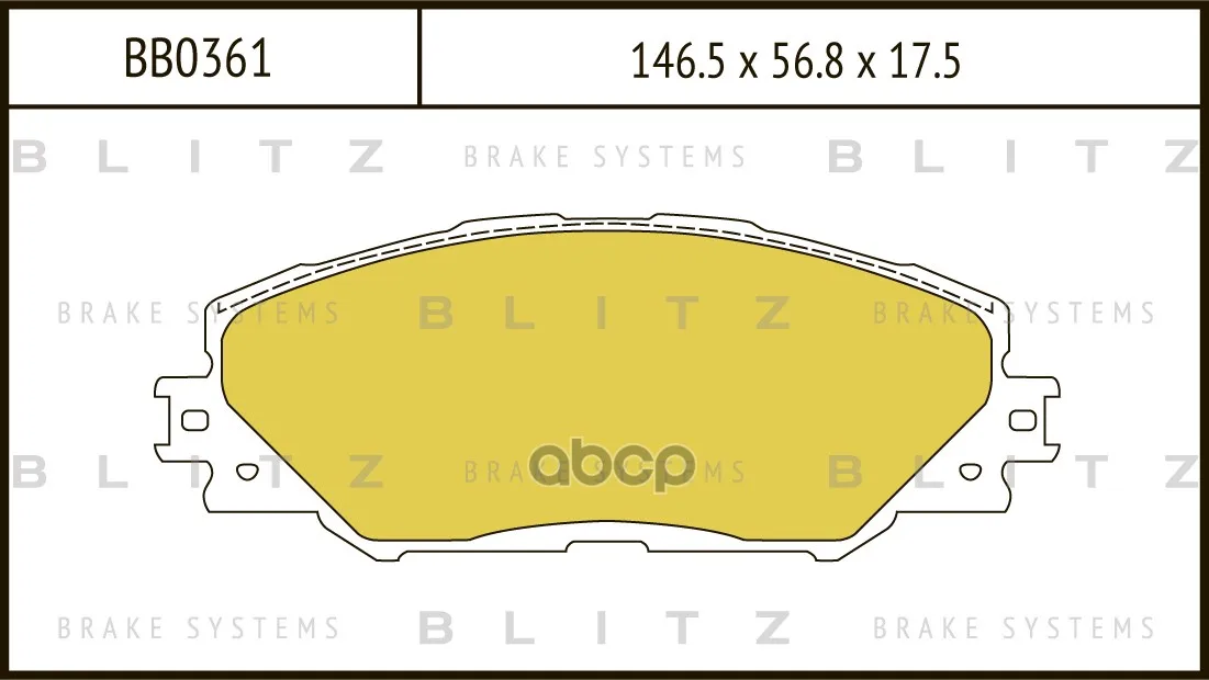 Колодки Тормозные Дисковые Blitz Bb0361 Blitz арт. BB0361