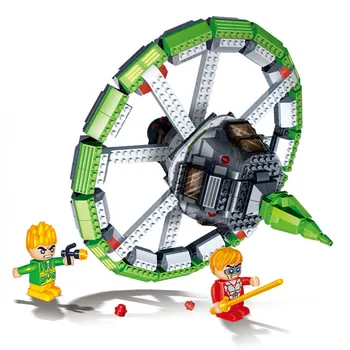 

Banbao designer Aerospace drone