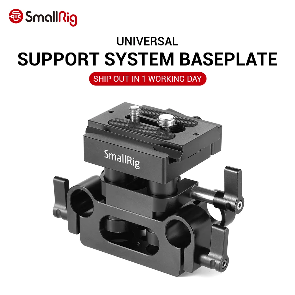 SmallRig DSLR камера пластина зажим кронштейн Универсальная 15 мм рельсовая система