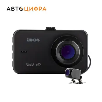 

DVR ibox zencam dual + rear view camera