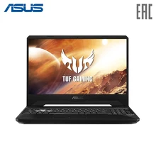 Ноутбук ASUS TUF FX505DD 15.6" FHD IPS 60Hz/AMD Ryzen 5 3550H/16Gb/1Tb+ 256G M.2 SSD/GTX 1050 3Gb/Win10 Black(90NR02C1-M07060