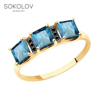 

Sokolov ring in gold with blue topaz and cubic zirconia, fashion jewelry, 585, women's male