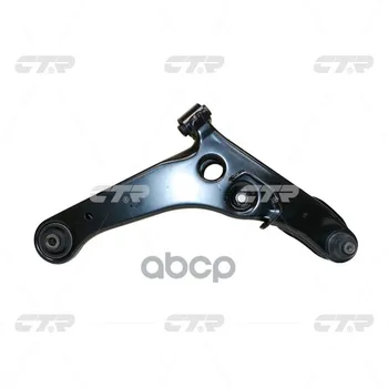 

Suspension lever Mitsubishi Outlander 03-ctr art. cqm-8r