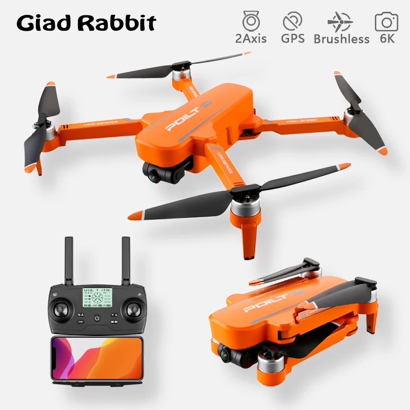 Квадрокоптер JJRC X17 профессиональный Дрон с GPS-камерой HD 4K 6K 1080p FPV 5G для фотосъемки