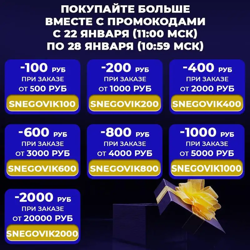 5406 9001 Аккумуляторная воздуходувка Oleo Mac BVI 60 40В (без аккумулятора и зарядного