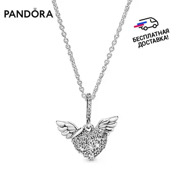 

Pandora necklace "wings of the Angel" original
