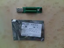 Mini resistencia de carga de descarga USB, 2A/1A con interruptor 1A, led verde, 2A, led rojo