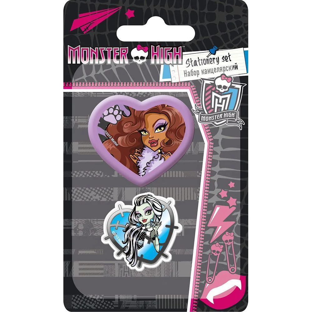Набор канцелярский Monster High точилка ластик