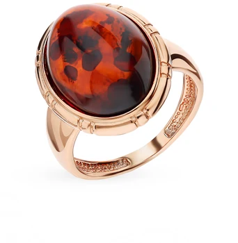 

Silver ring with amber sunlight sample 925