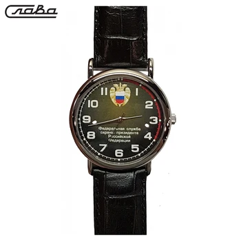 

Wrist quartz watch Glory Patriot 1041783/2035 unisex