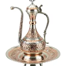 Lux Engraved Copper İbrik