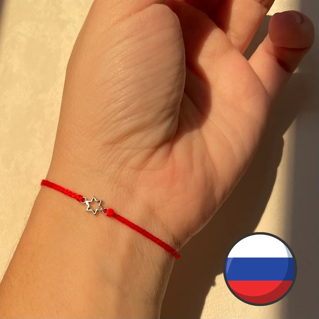 de deseos con colgante de estrella Hilo rojo en la mano, para la suerte, para