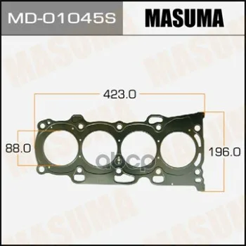 Прокладка Гбц Masuma Md01045s Masuma арт. MD01045S