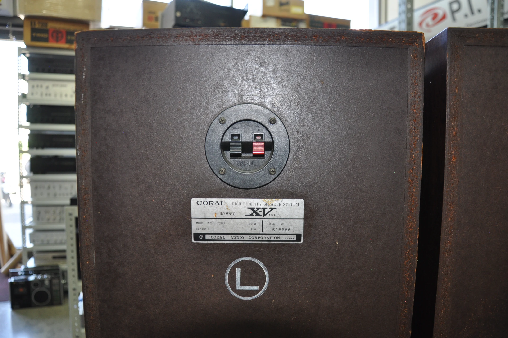 Coral X-V five (5) a pair of used speakers made in Japan