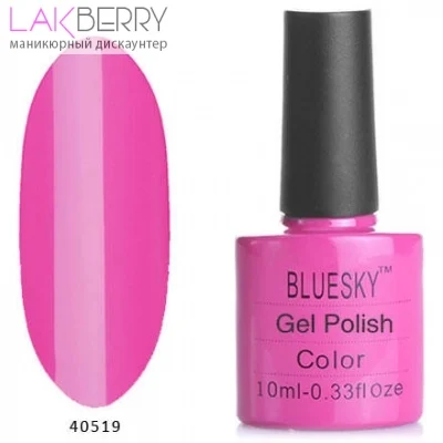 Гель лак BLUESKY Classique 80519 BLUESKY | AliExpress