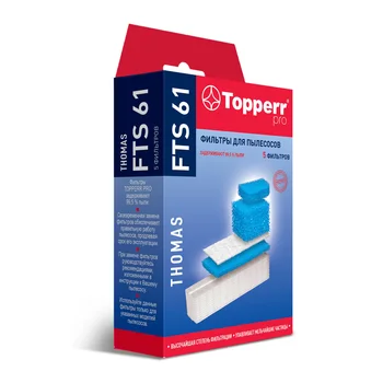 

Filter set Topperr FTS61 for washing vacuum cleaner THOMAS