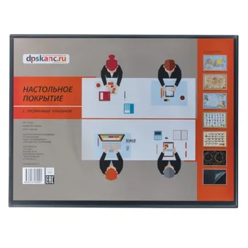 

Mat-lining table for writing with a pocket 490x650mm DPS 2879p