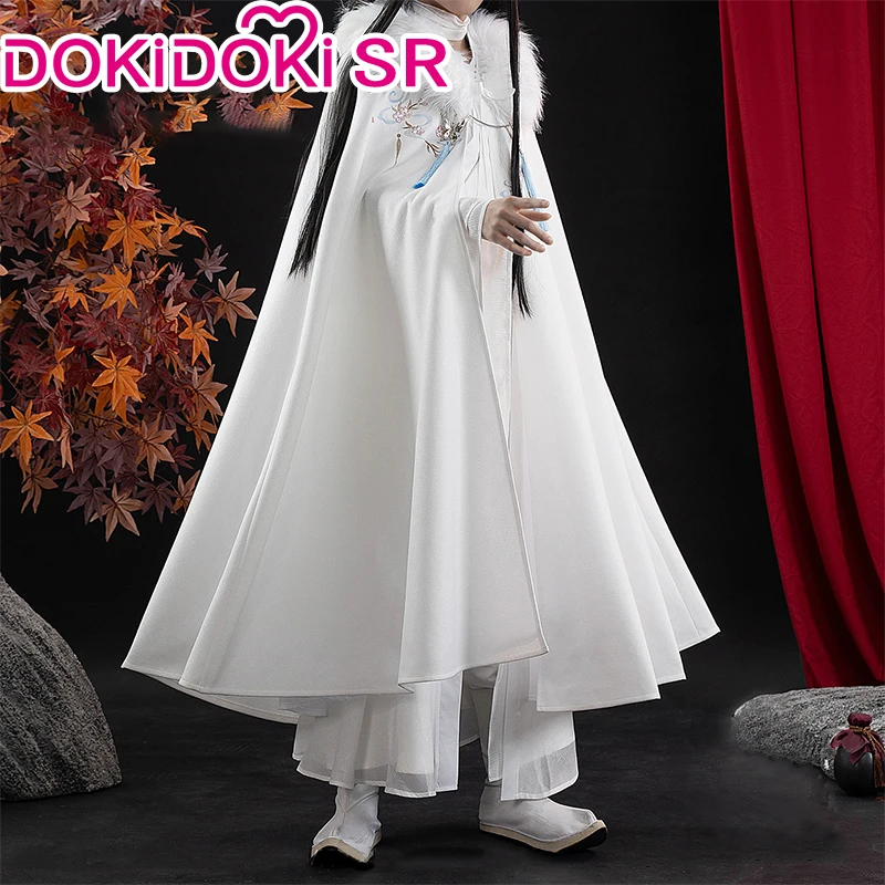 Плащ DokiDoki-SR для косплея с аниме небесные благословения |