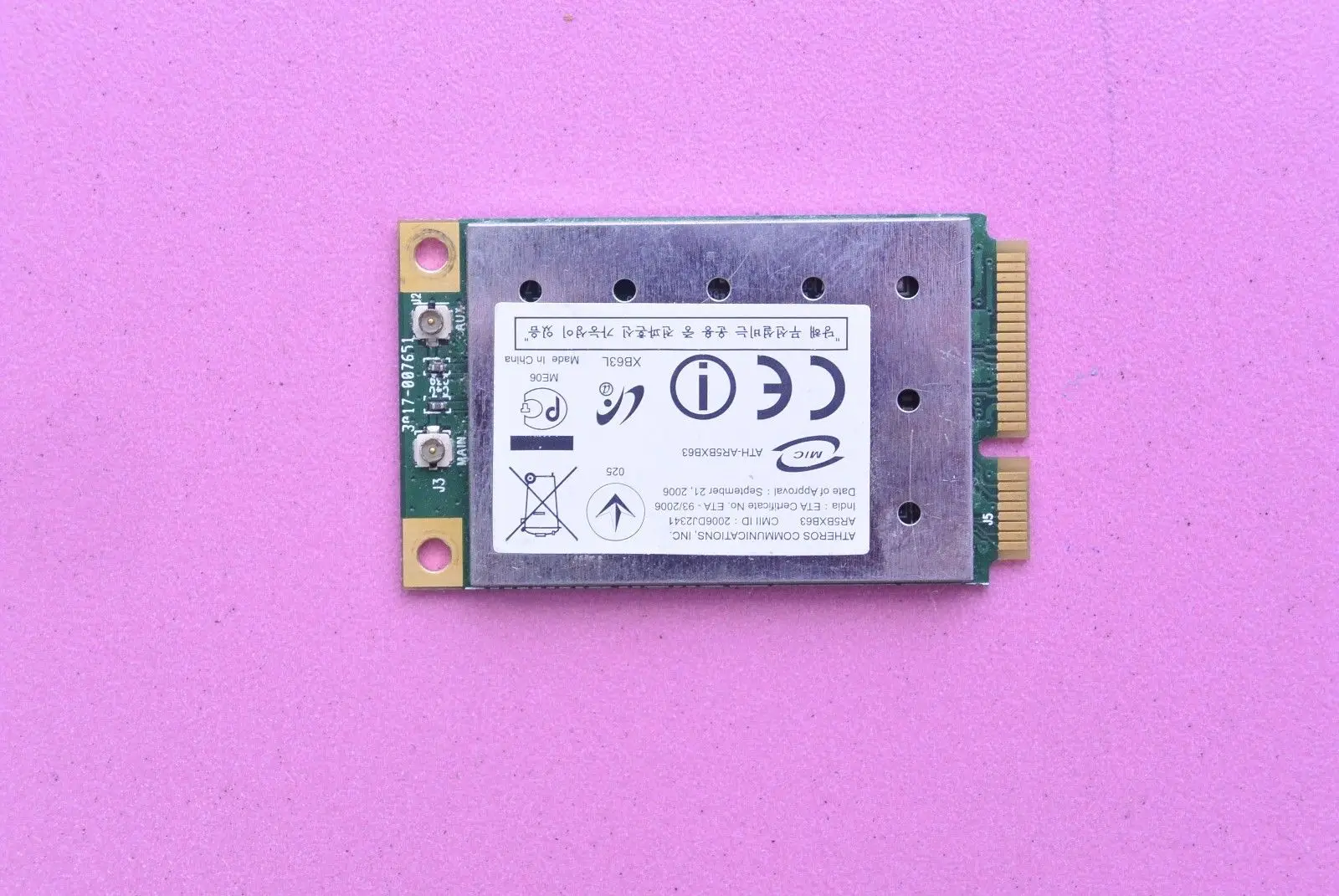 Fujitsu Amilo Xa 2528 Pa1538 XA1526 Wireless WiFi карта Плата | Компьютеры и офис