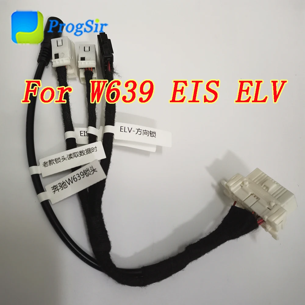 Тестовая платформа кабель для W639 EIS ELV работа с VVDI MB BGA