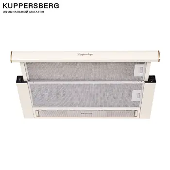 

Range Hood embedded KUPPERSBERG, SLIMLUX II 60 C