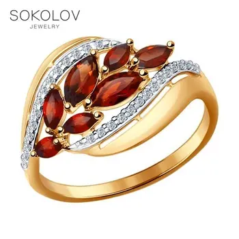 

Sokolov ring in Gold with garnet and cubic zirconia, fashion jewelry, gold, 585, women's male